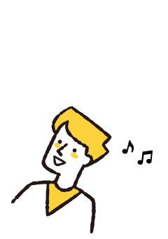 喜ぶお兄さん